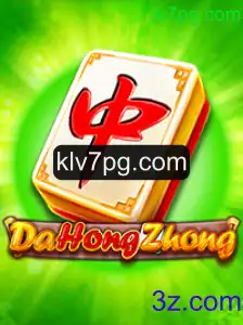 Explorando o Mundo de DaHongZhong: Introdução e Regras do Jogo