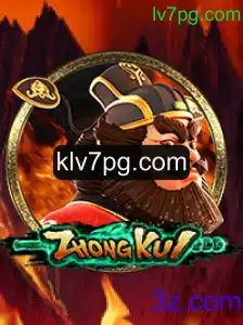 Descubra ZhongKui: O Fascinante Jogo que Une Estratégia e Mitologia